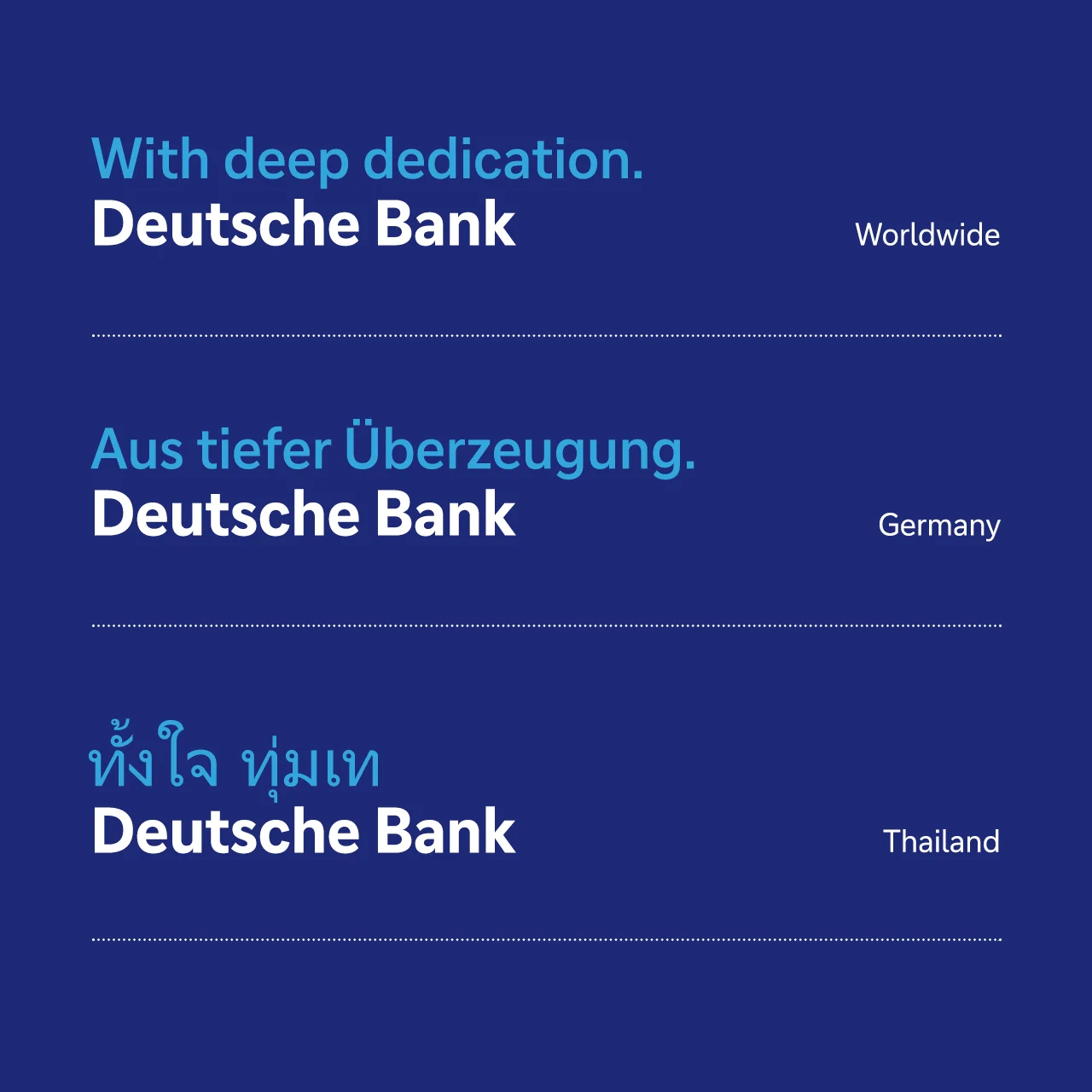 DB-claim-languages-EN-1280x1280px.jpg